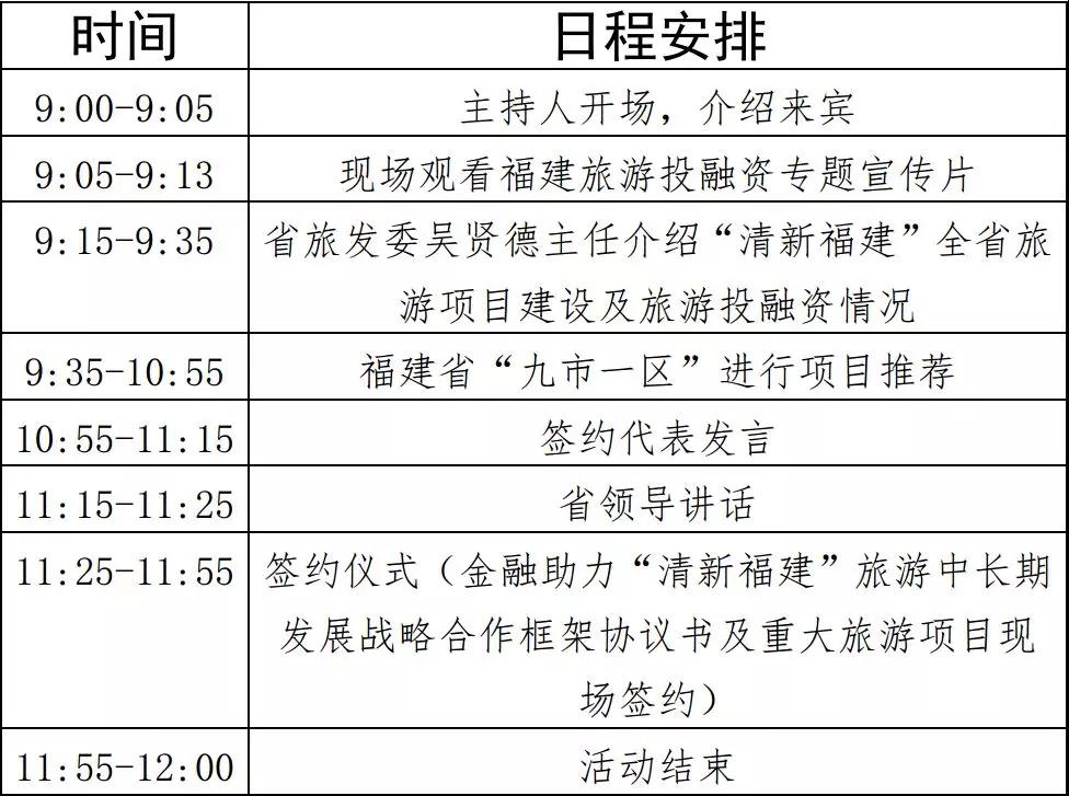 微信圖片_20180831110634.jpg