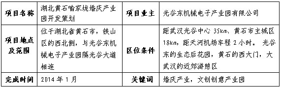 未標題-1.jpg