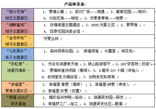 未標題-5.jpg