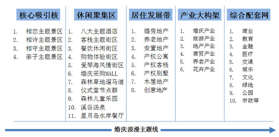 未標題-6.jpg