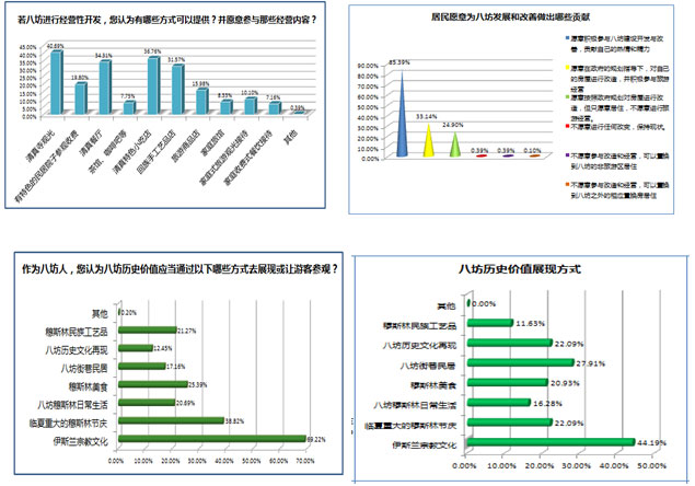 未標題-2.jpg