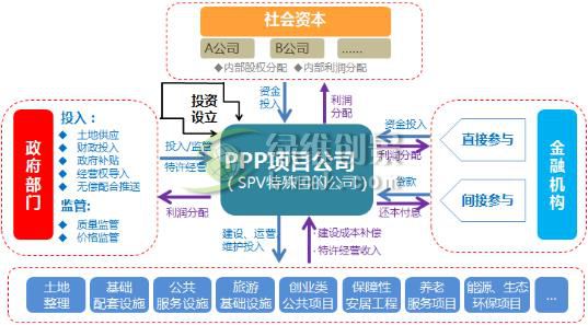 微信截圖_20161208162447.jpg