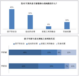 未標題-11.jpg