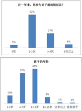 未標題-2.jpg