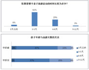 未標題-3.jpg