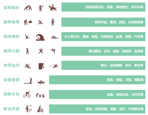 圖片6.png