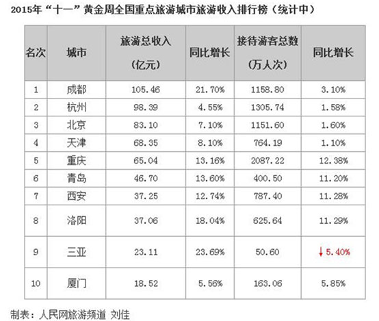 未標題-6.jpg