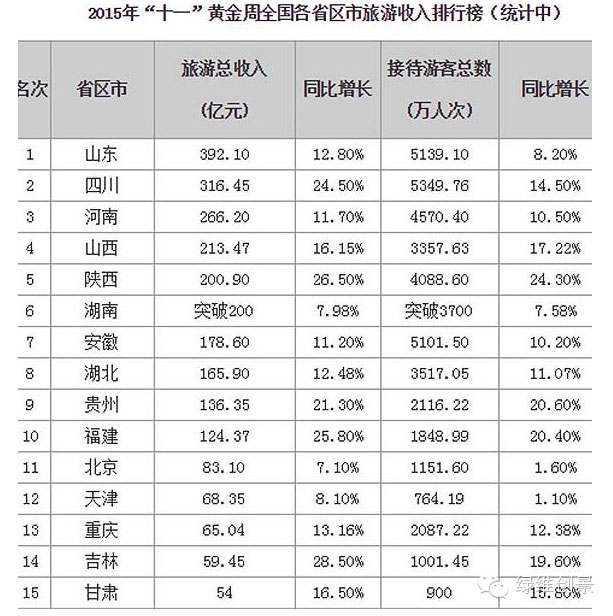 未標題-1.jpg