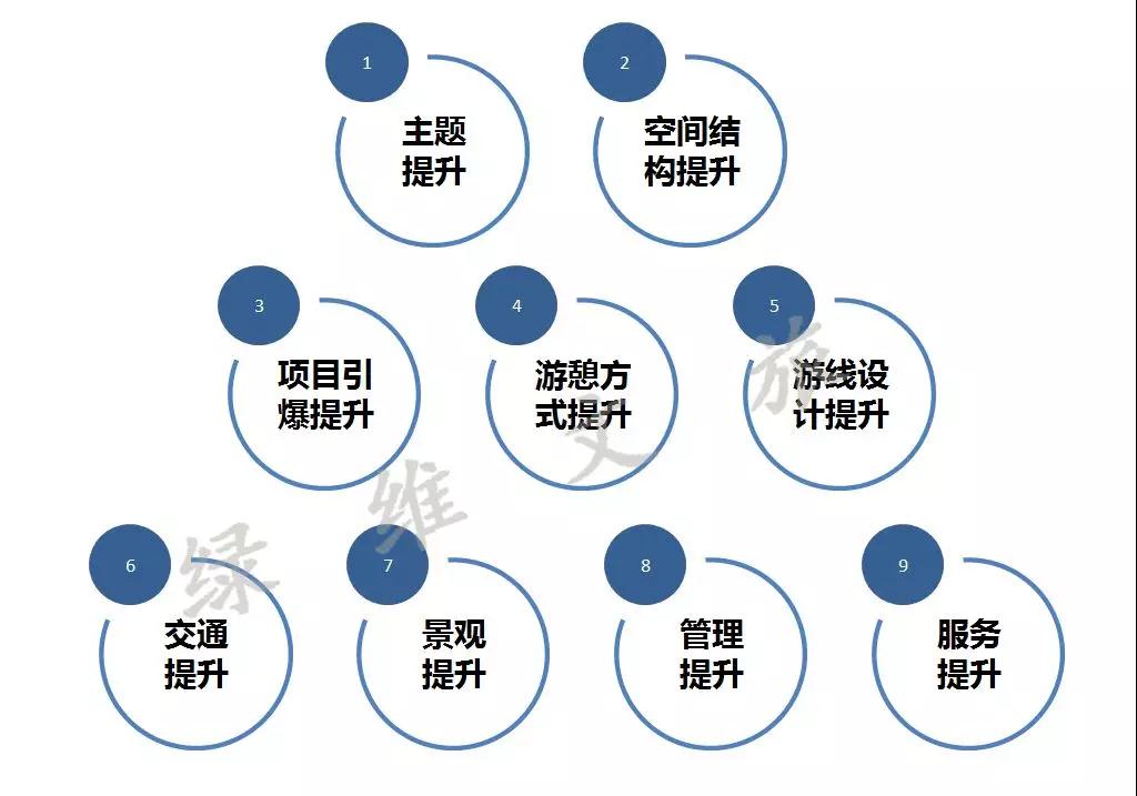 微信圖片_20180829114734.jpg