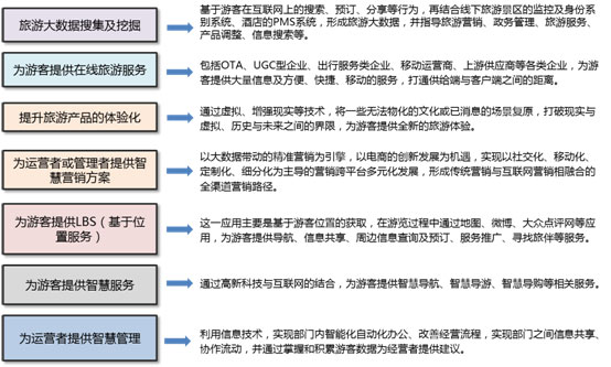 未標題-1.jpg