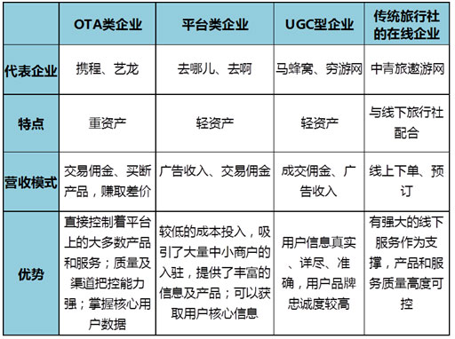 未標題-5.jpg