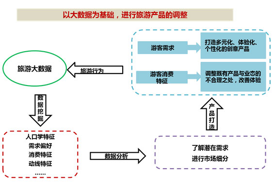 未標題-4.jpg