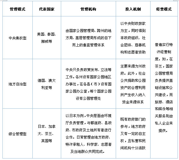 未標題-2.jpg