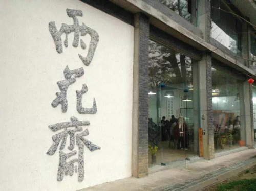 圖片11.png