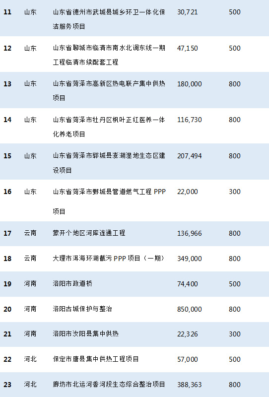 未標題-2.jpg