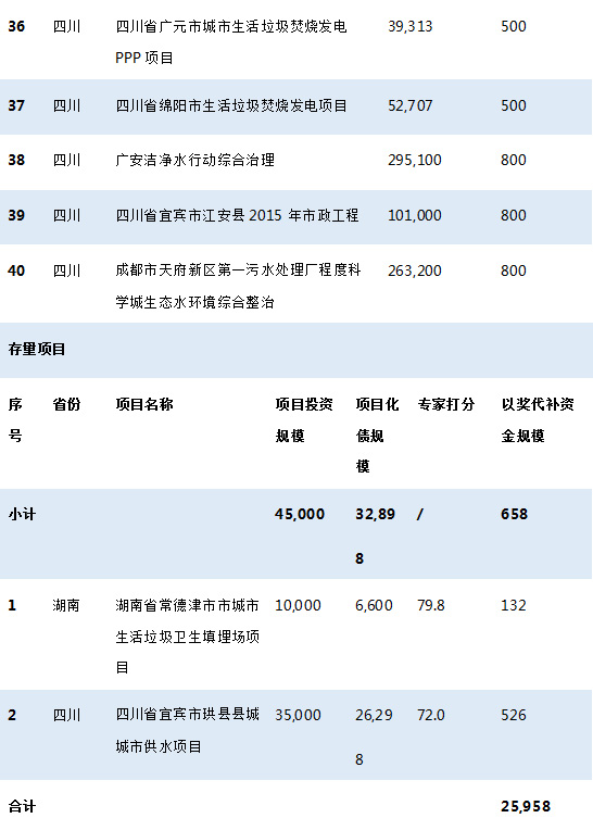 未標題-4.jpg