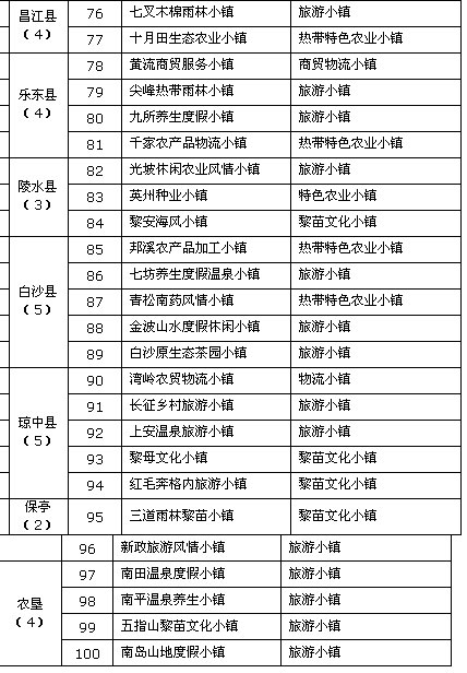 未標題-4.jpg