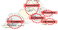 綠維案例:鞍山瑜航休閑都市農業產業示范園